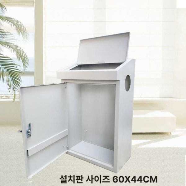 고성능 산업용 PLC 배전함 분전함 컨트롤 판넬 스테인리스 전원 상자 폭 45 지지발형 - 상품 이미지