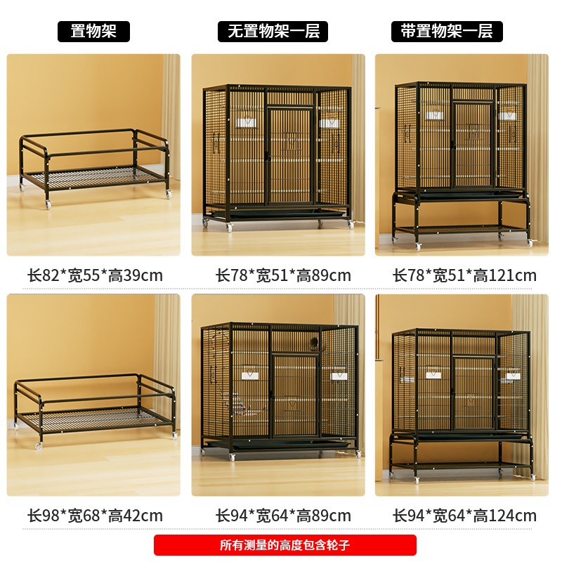 대형 새장 앵무새 바퀴달린 둥지 이동식 사육장 전용 반려동물 케이지 흰색 78x51x89 선반X 패키지1 - 상세 이미지 4