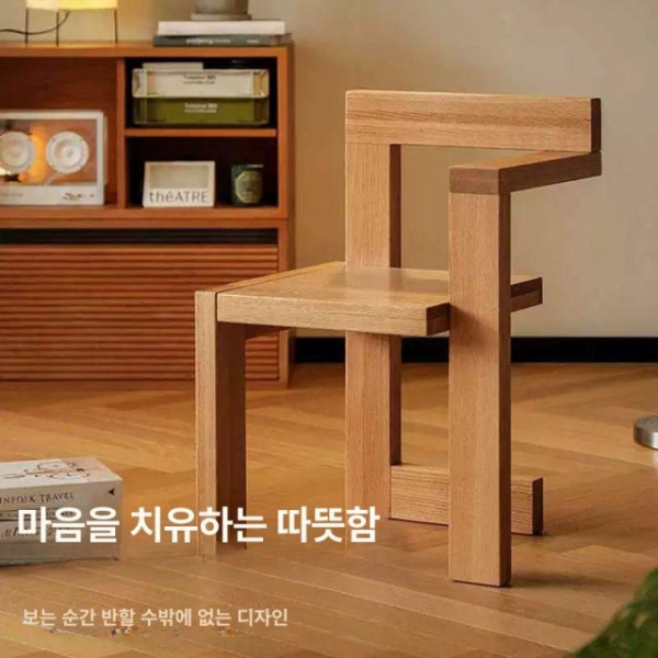 프리미엄 모던 벤치 식탁 까페 주방 의자 거실 북유럽 식당 편한 블랙 오른쪽 팔걸이 수입 원목 - 상세 이미지 3