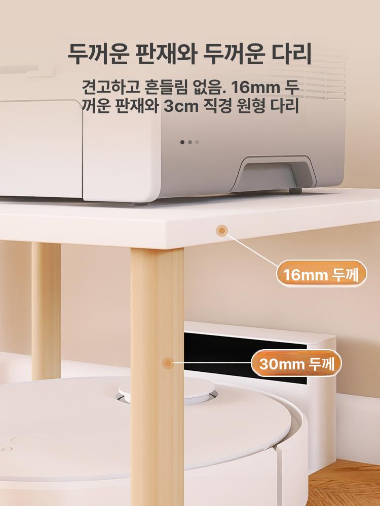 고양이 화장실 선반 캣타워 수납 정리 발코니 목재 변기 45다리 49 44x46.7cm - 상세 이미지 4