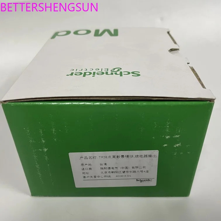 Twdlca40drf 프로그래밍 컨트롤러 바디 모듈 오리지널 신품