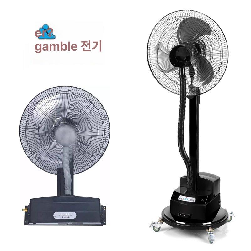 업소용 선풍기 날개 산업용 써큘레이터 축사용 현장용 22인치 55 0 송풍기 모터 - 상세 이미지 3