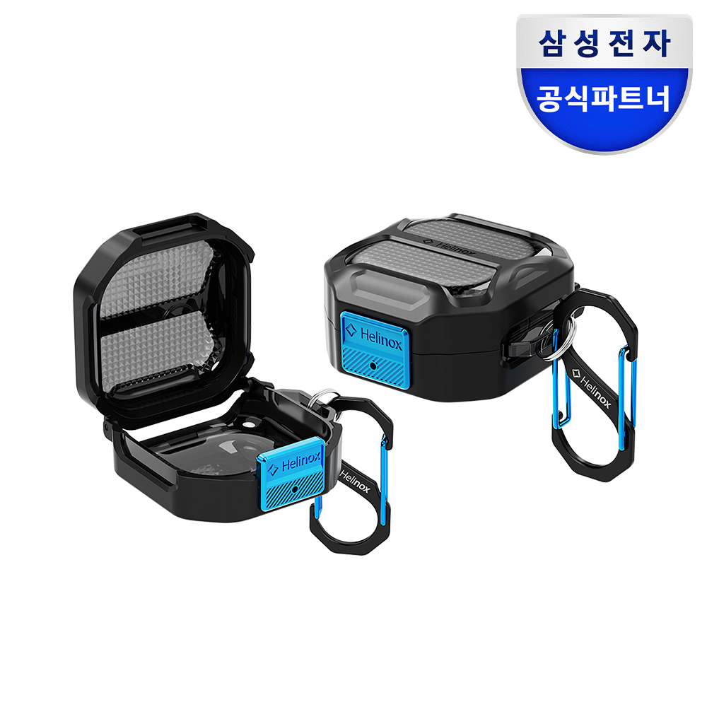 삼성 갤럭시 버즈4 버즈4프로 헬리녹스 러기드 케이스 제품 이미지