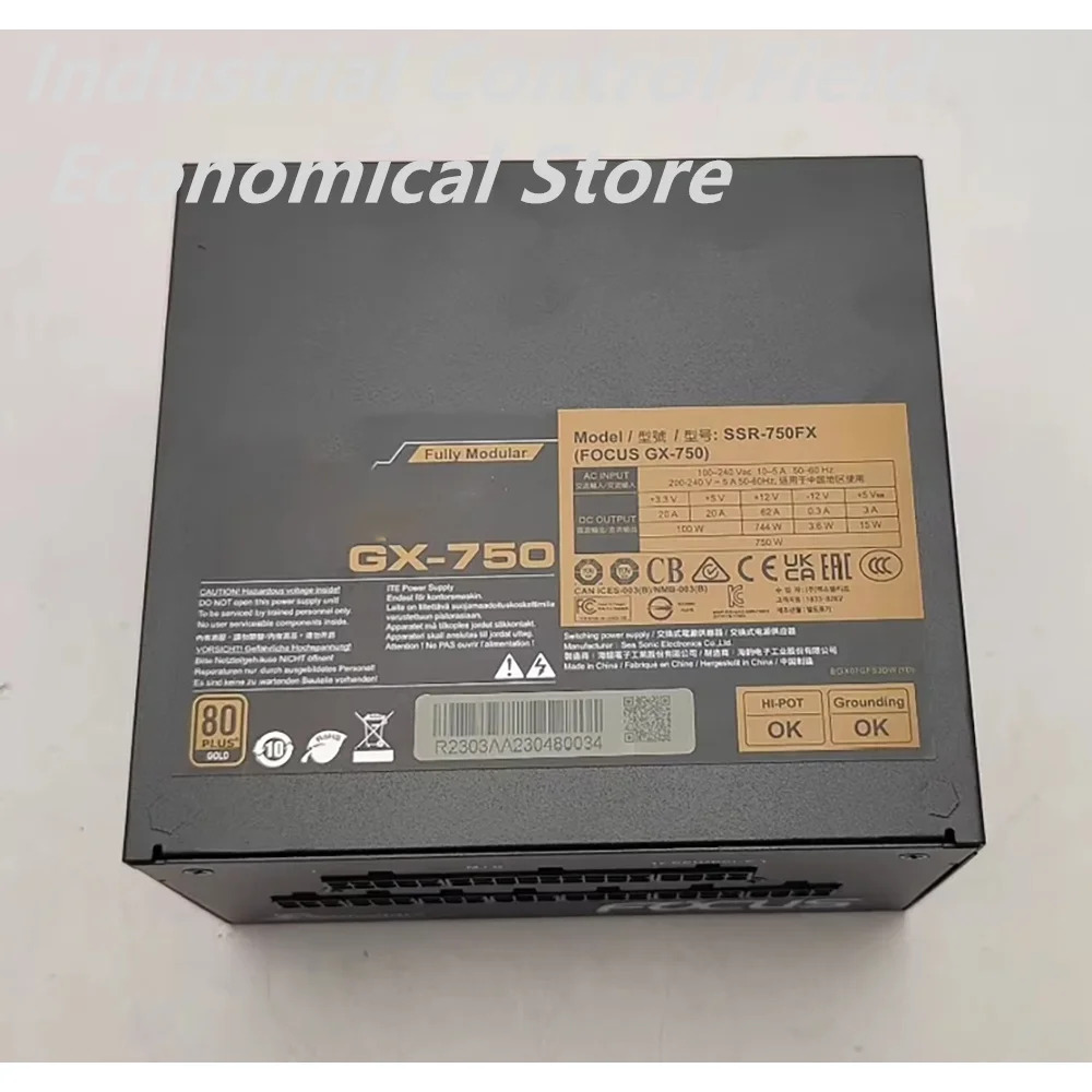 GX-750W 골드 풀 모듈 전원공급장치