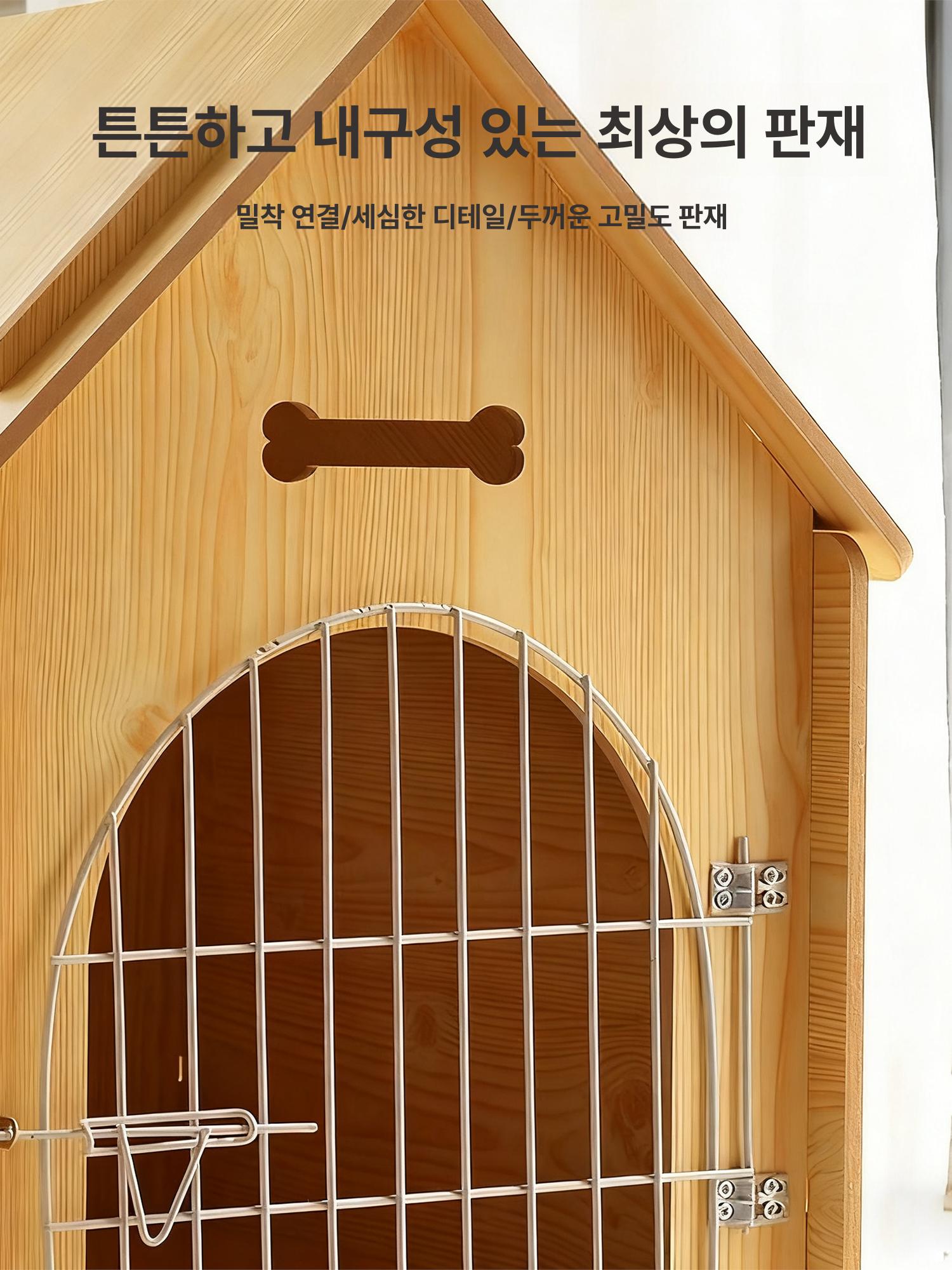 강아지 반려견 소형견 나무 집 침대 애견 조립 하우스 문없음 내추럴 우드 펠트쿠션포함 소형 40cmx39cmx45cm - 상세 이미지 4