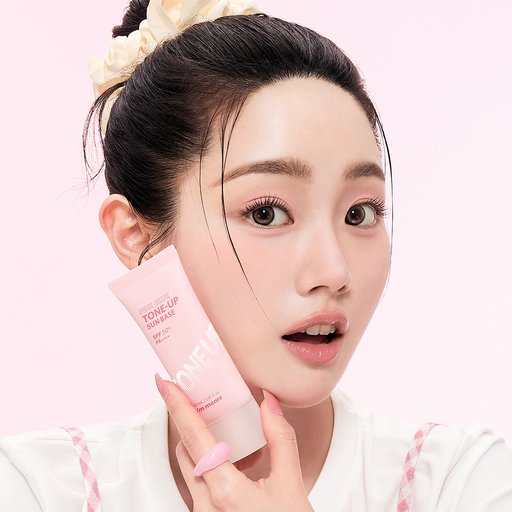 아임미미 핑크 블러 톤업 선 베이스 40ml SPF50+ PA++++ - 상세 이미지 2