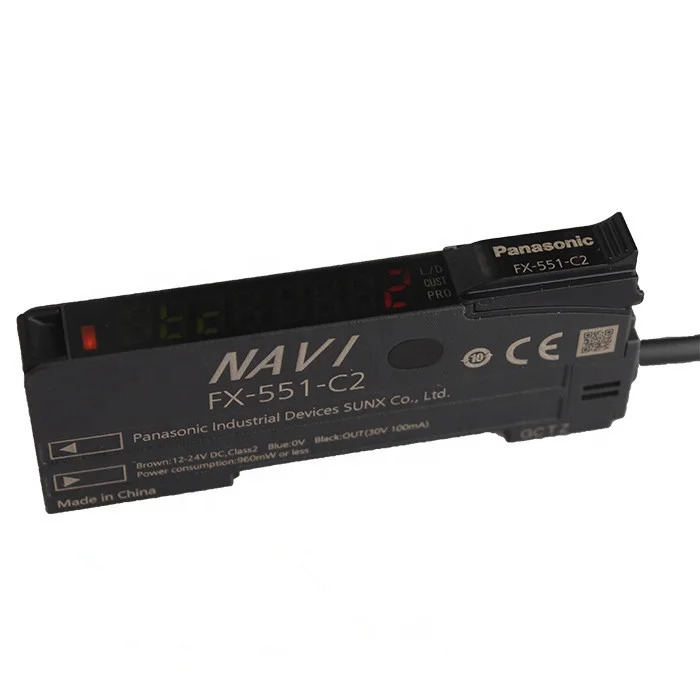 오리지널 FX-551-C2 디지털 광섬유센서 광섬유 증폭기