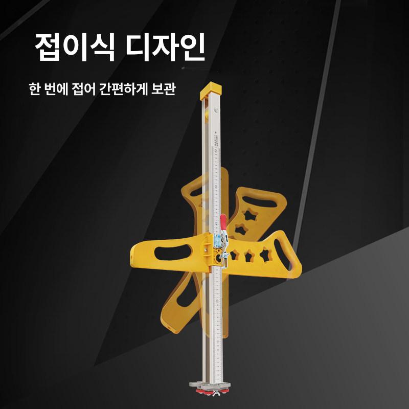 석고보드 재단기 자 절단기 판넬 커팅기 커터 칼 2022년형 12바퀴 칼날 예비 베어링 A 60도 이상 1mm - 상세 이미지 2