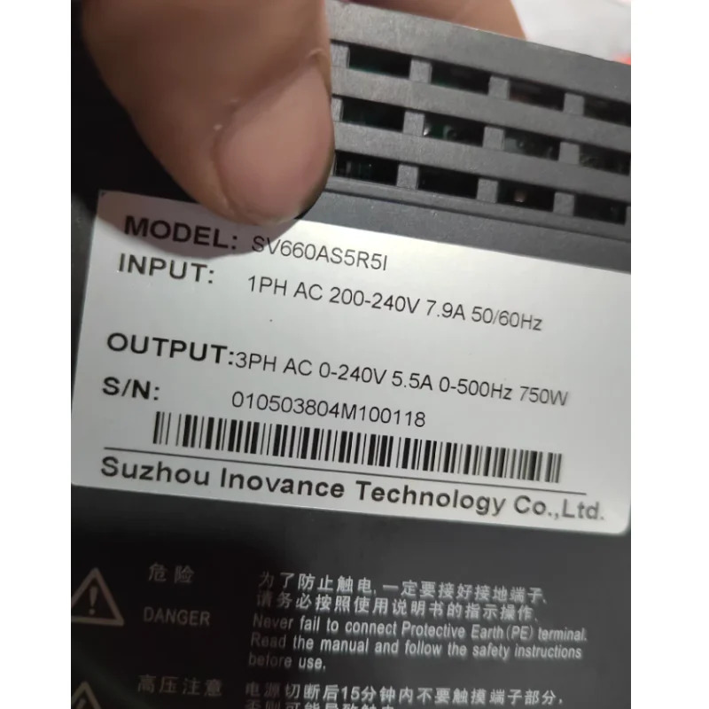 리퍼 서보 드라이브 750W SV635CS5R5I SV660CS5R5I 완료