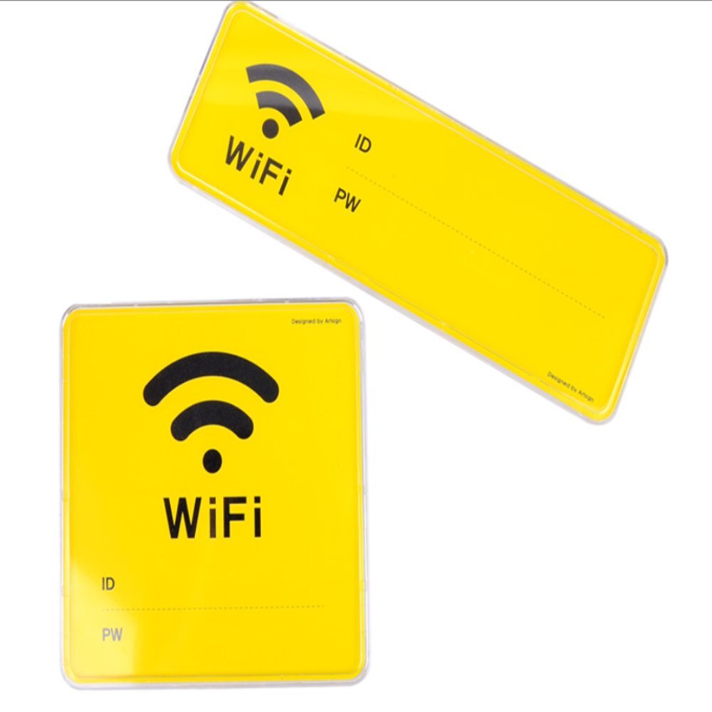 라이즈올 와이파이 시스템 안내판 WIFI정보안내판 - 상품 이미지