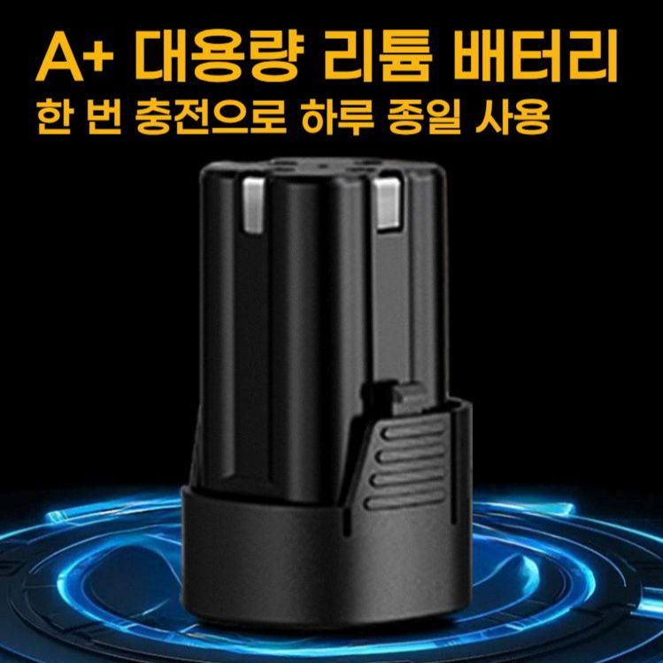 무선 소형 전동드릴 브러쉬리스 충전식 드라이버 bying24 - 상세 이미지 5