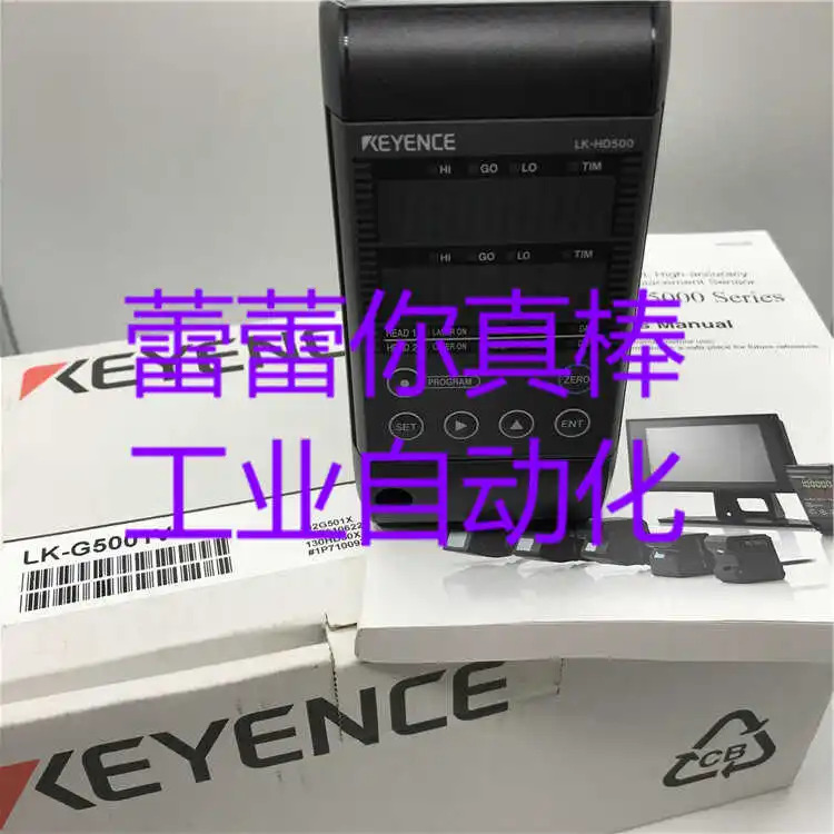 LK-G5001V 프로그래밍 가능컨트롤러 LK-G5000 LK-G5001PV LK-G5001P