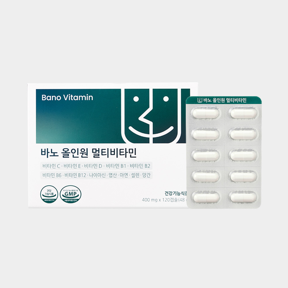 바노 올인원 멀티비타민 - 상품 이미지