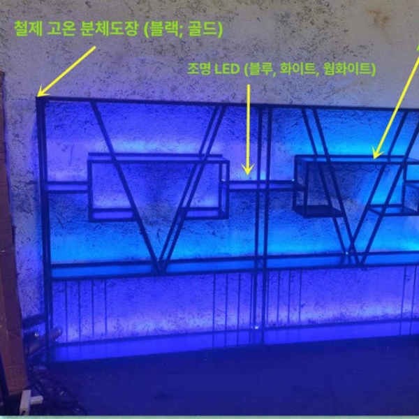 모던 벽걸이 와인랙 와인 캐비닛 진열장 꽂이 간단한 블랙 140cm 120cm 20cm - 상세 이미지 4