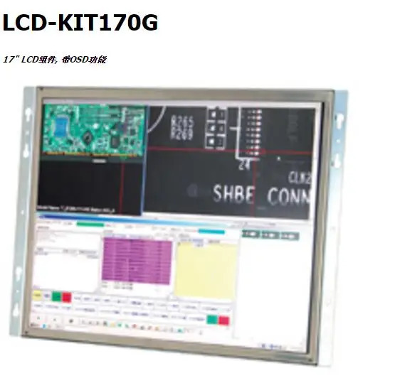 터치 스크린 LCD-KIT170G-R30 LCD 패널 신