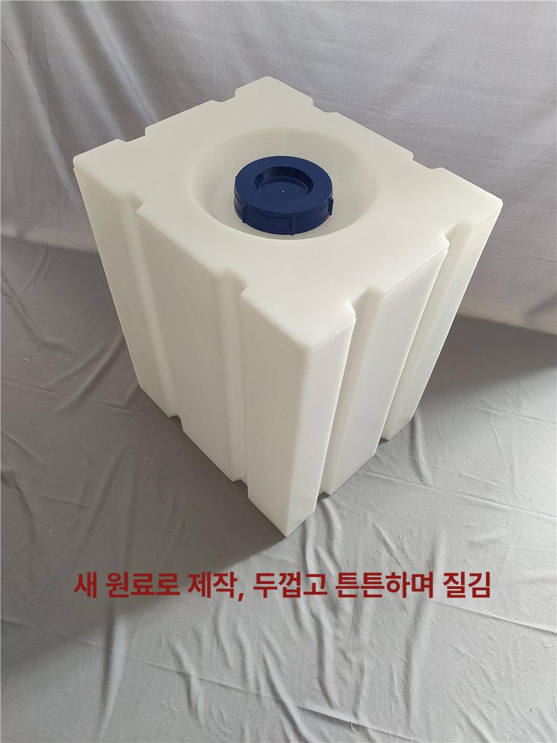 캠핑카 청수통 사각 물탱크 식수통 이동식 농약통 물통 플라스틱 사각워터백 물 - 상세 이미지 4