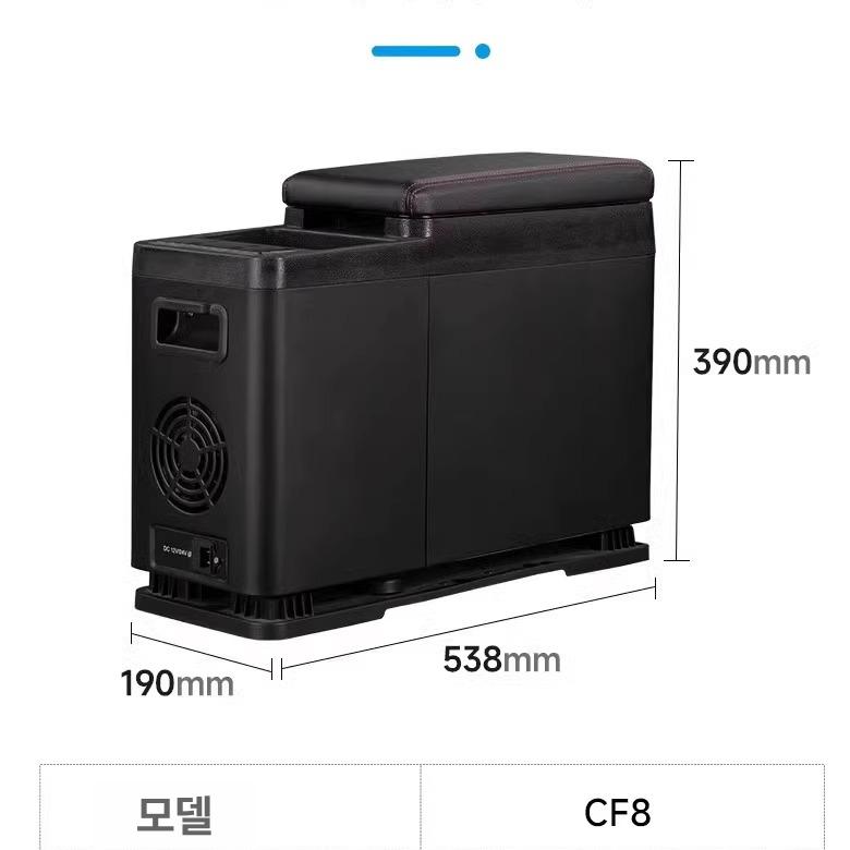 자동차 냉장고 콘솔 캠핑 휴대용 알피쿨 피크닉 캠핑용 냉장 순수 화물차 모델 - 상세 이미지 4