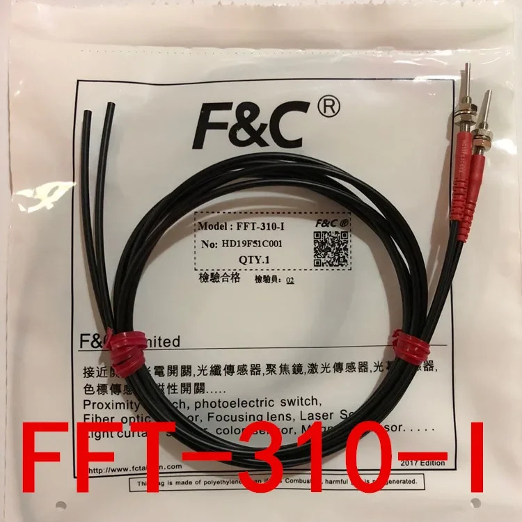 2pcs 오리지널 FC 섬유 센서 FFT-310-I FFT-320-I