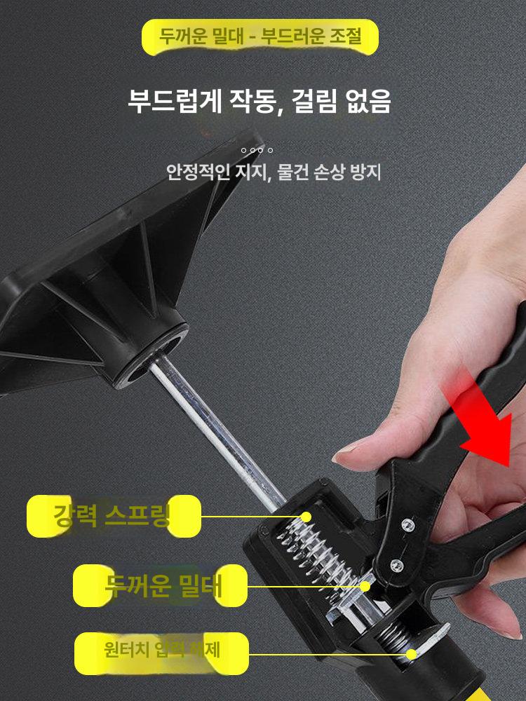 선반 지지대 벽고정 브래킷 욕실 상하완전고정 지지봉 상하완전고정 115cm-290cm 단일 - 상세 이미지 4
