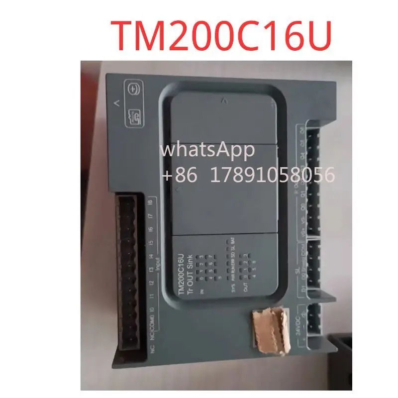 해체된 컨트롤러 TM200C16U 정상 기능