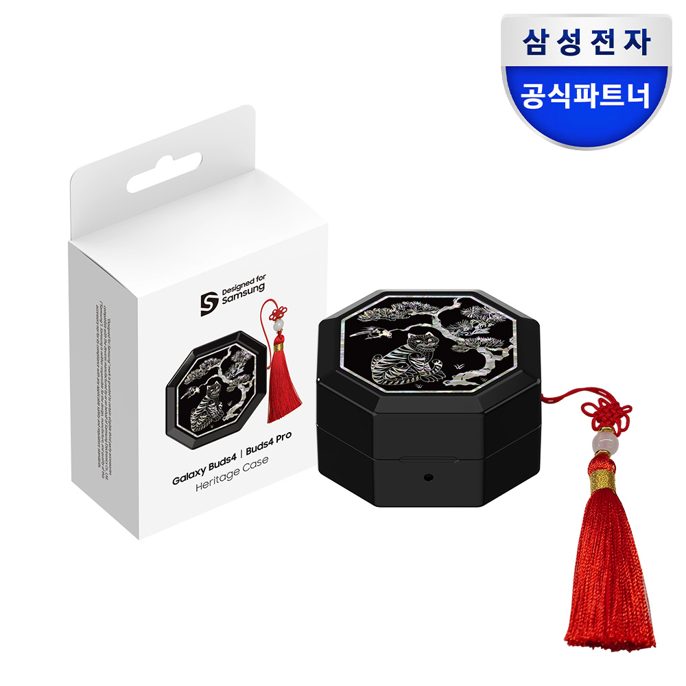 삼성 갤럭시 버즈4 버즈4프로 호랑이 전통 문양 케이스 제품 이미지