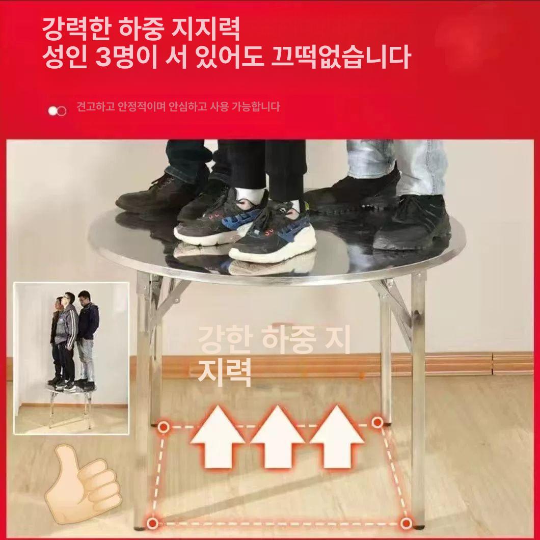 접이식 테이블 작업대 발코니 테라스 탁자 업소용 식당용 5. 원형 118cm 77cm - 상세 이미지 3
