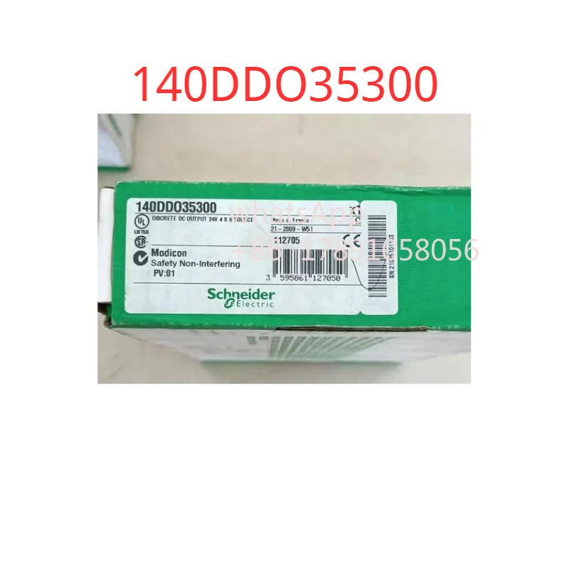 140DDO35300 모듈