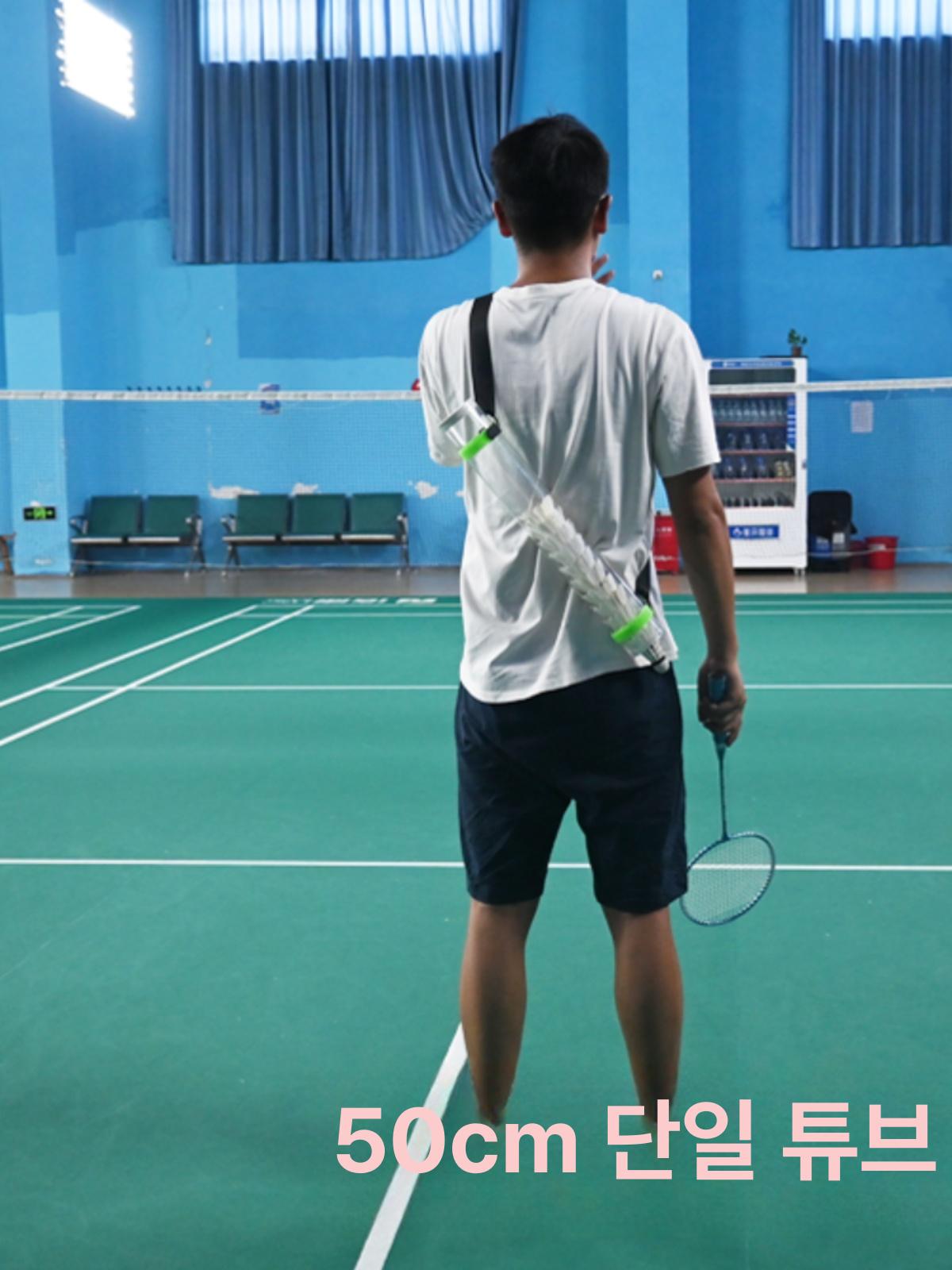 셔틀콕케이스 투명 보관통 서브연습 휴대용 배드민턴 액세서리 훈련 수납가능 - 상세 이미지 2