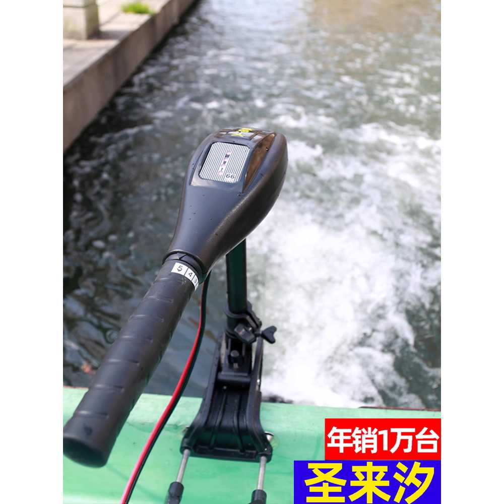 전기 가이드 모터 추진기 선박용 용 보트 고무 프로펠러 26파운드 - 상세 이미지 2