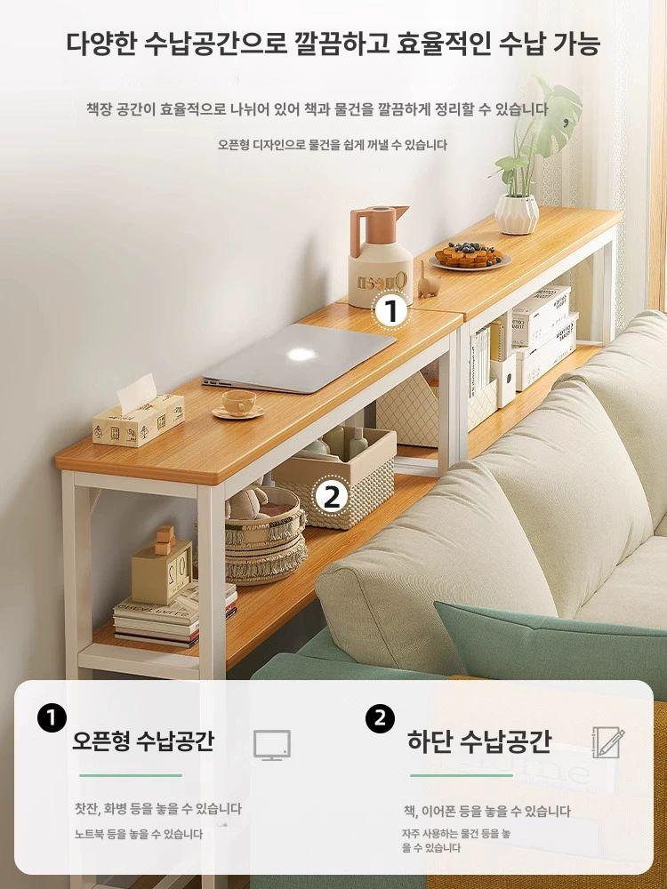 원목 틈새수납장 침실 협탁 라탄 틈새 수납 문뒤 거실 실버오크 + 화이트 이중층 80 20cm - 상세 이미지 4