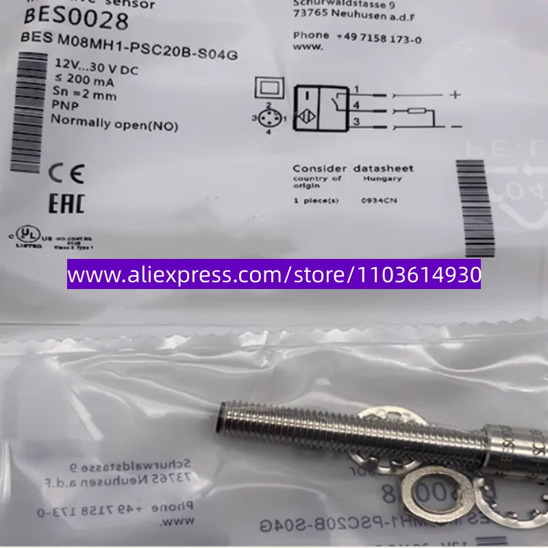신형 스위치 BES M08EA-PSD15B-S49G M08EA-PSD20B-S49G 2 개