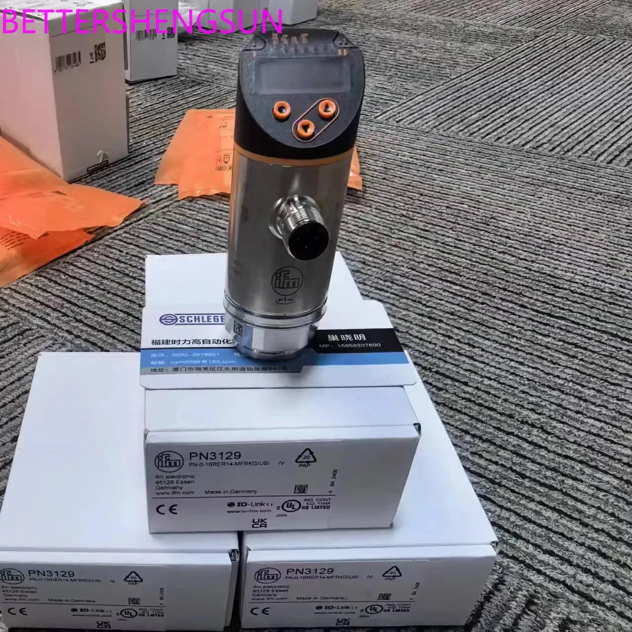 압력센서 PN3029 PN3129 PN3160