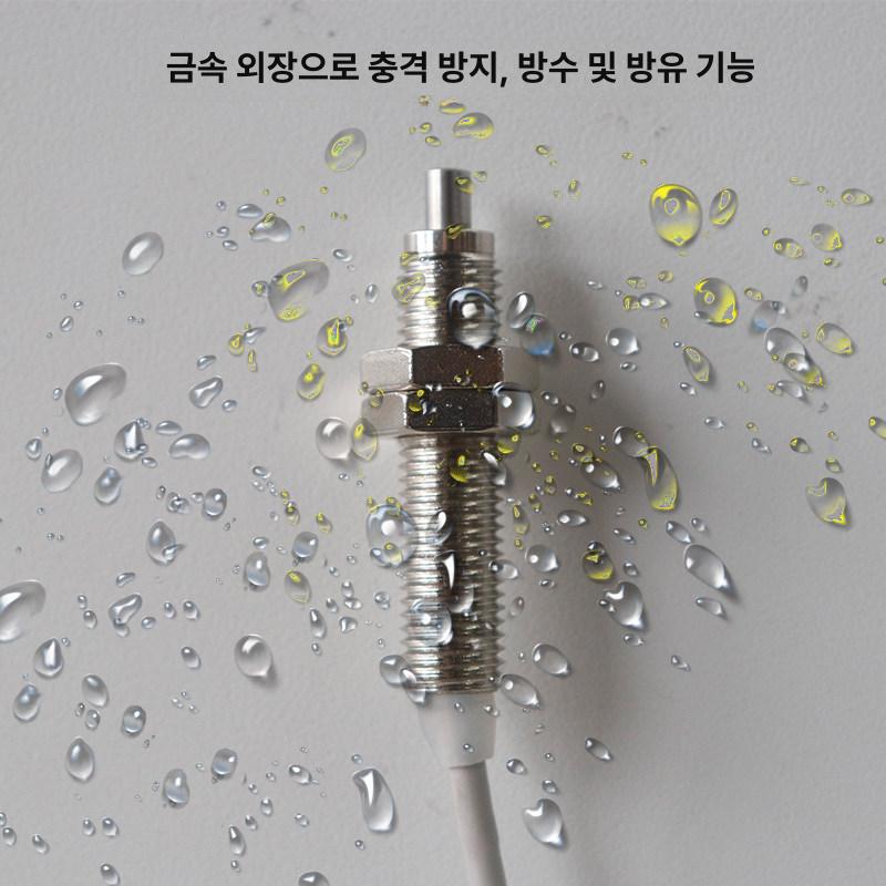 고정밀 접촉식 센서 터치 스위치 프로브 변위 원점 공작 레벨링 도구 비상 컨트롤러 기계 - 상세 이미지 3