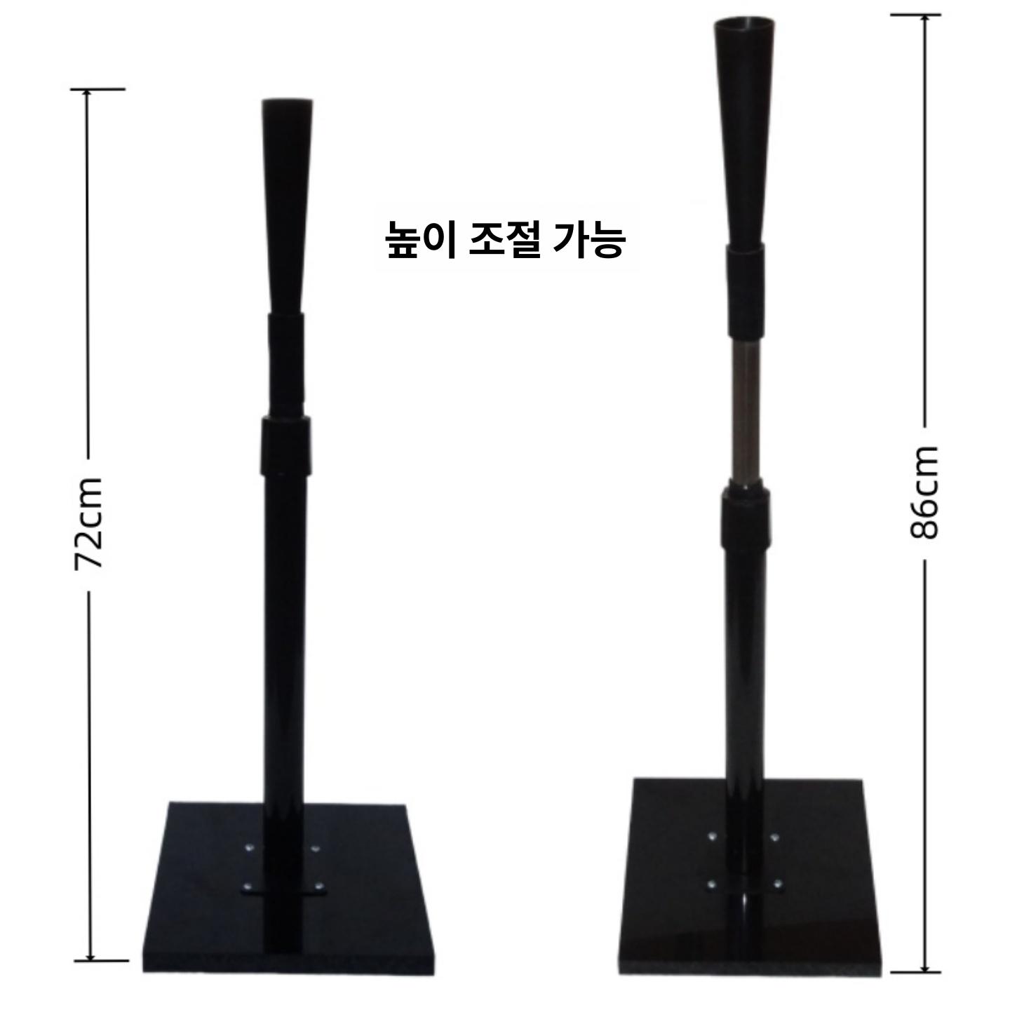 배팅기 배팅티 야구 타격 연습기 훈련 티볼대 트레이닝 도구 소프트 스트라이크 볼 - 상세 이미지 4
