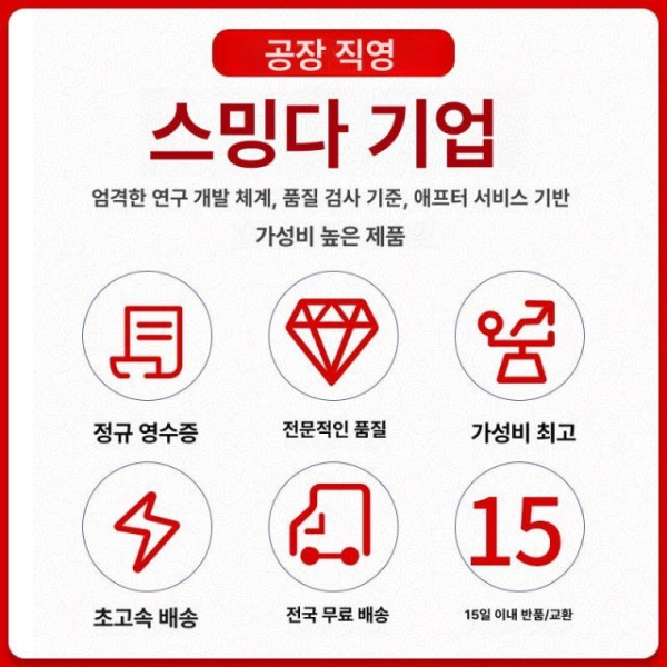 프리미엄 에어컨 배관 포장 랩핑 테이핑 결속기 구경 블랙 테이프 100개 - 상세 이미지 5