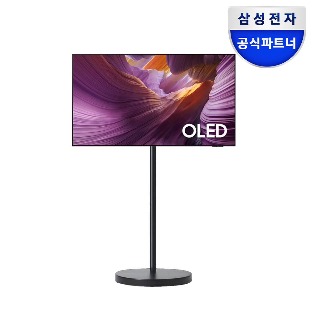 (5년 무상수리) 삼성 OLED TV 138cm(55인치) KQ55SF85AEXKR 무빙스타일 라이트 블랙 제품 이미지