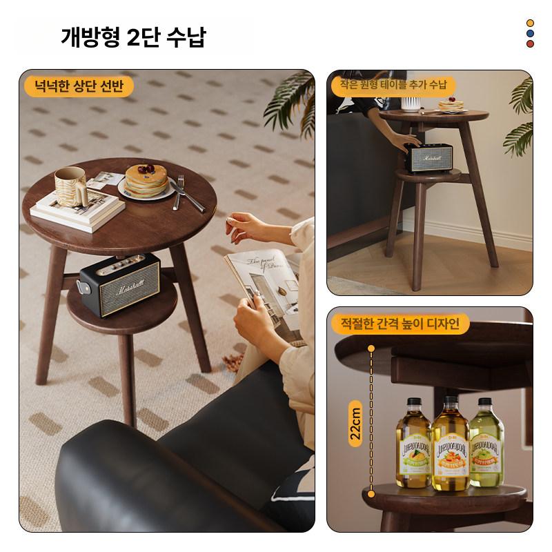 거실 침대 협탁 수납 선반 쇼파 북유럽 원형 서랍형 슬림 웨이스트 월넛 42cm - 상세 이미지 4