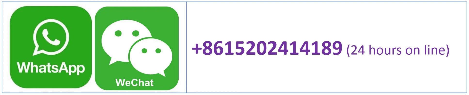 리퍼 타마가와 세이키 인코더 BRX Smartsyn TS2641N11E64