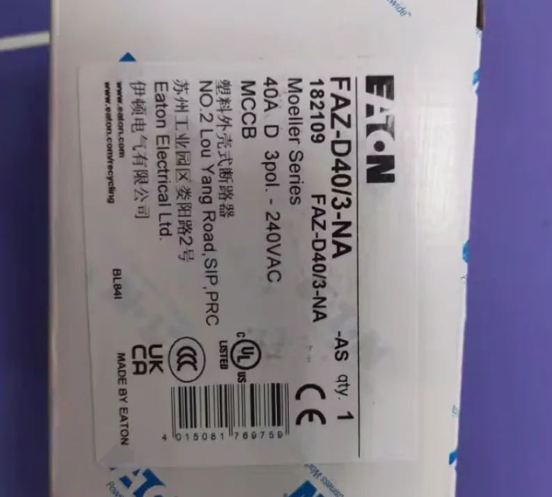 하이 브레이크 회로차단기 EATON FAZ-D40 3-NA 신