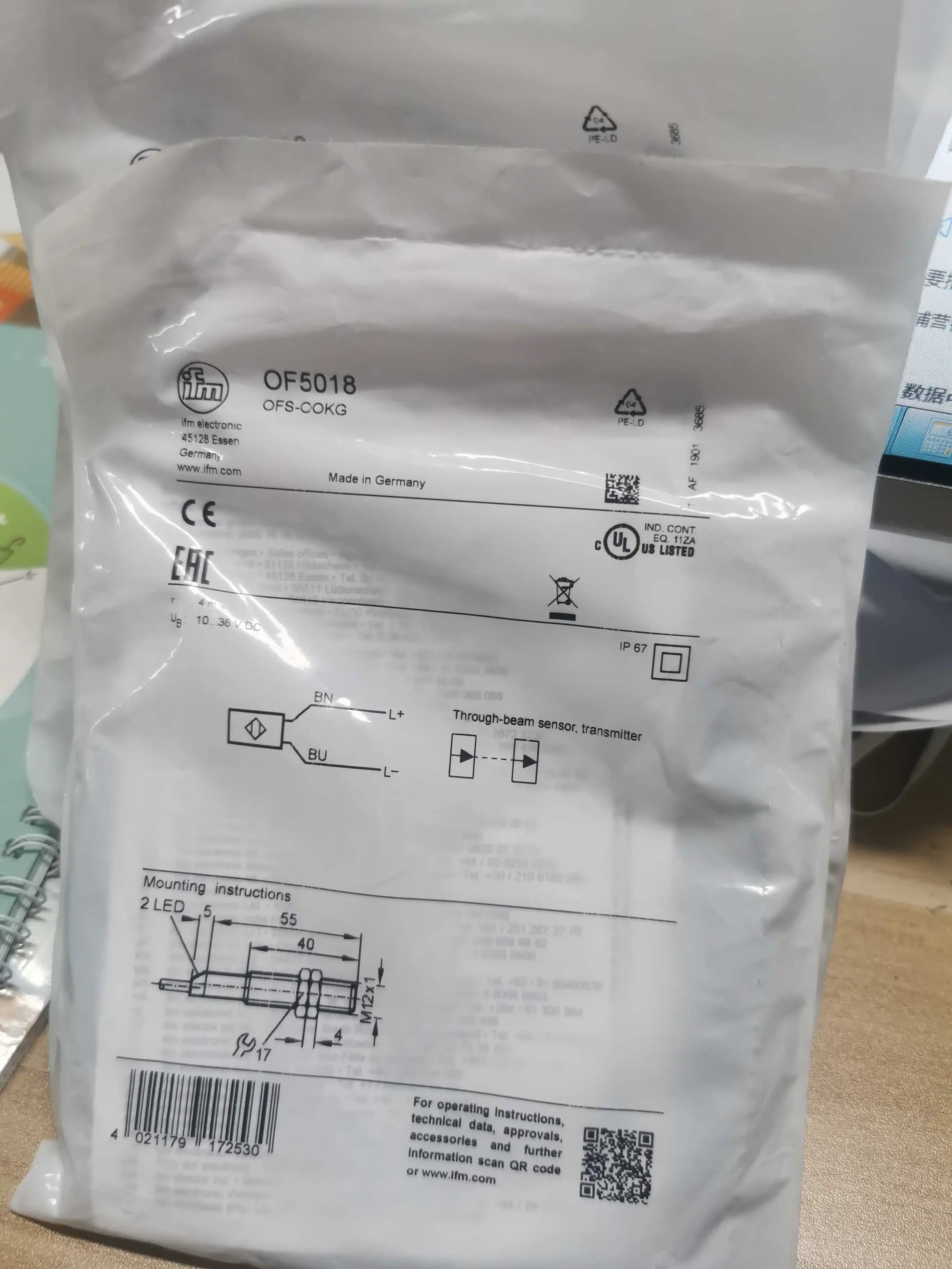 원본 IFM 광전센서 OF5018 OF5022 OF5019