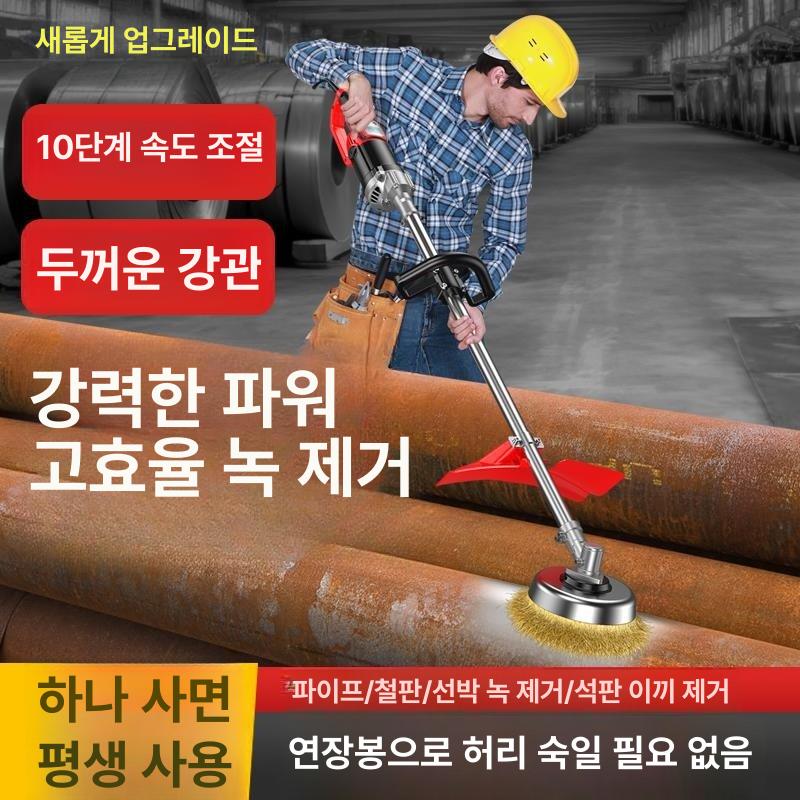 전동 녹제거기 철강 철근 이중롤 구조물 철골 브러시 9800w 13cm 브러시 2개 - 상세 이미지 2