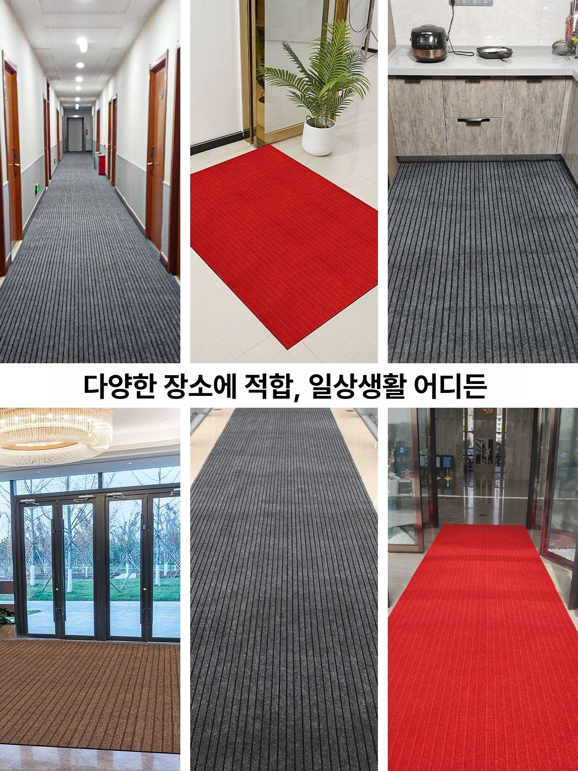 롤매트 미끄럼방지 5m 상가 바닥 로비 현관 출입구 복도 대형 건물 - 상세 이미지 5