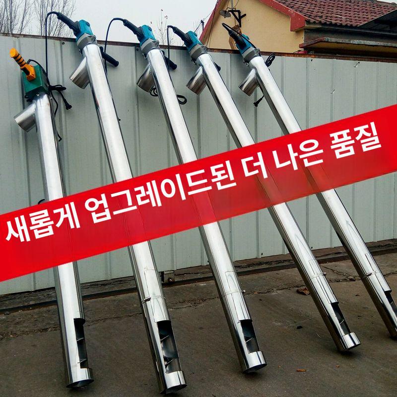 곡물 이송기 톤백 이송 사료 분리기 농업용 펌핑 스크류 1.5m + 확장 나선형 튜브 L 102 - 상세 이미지 2