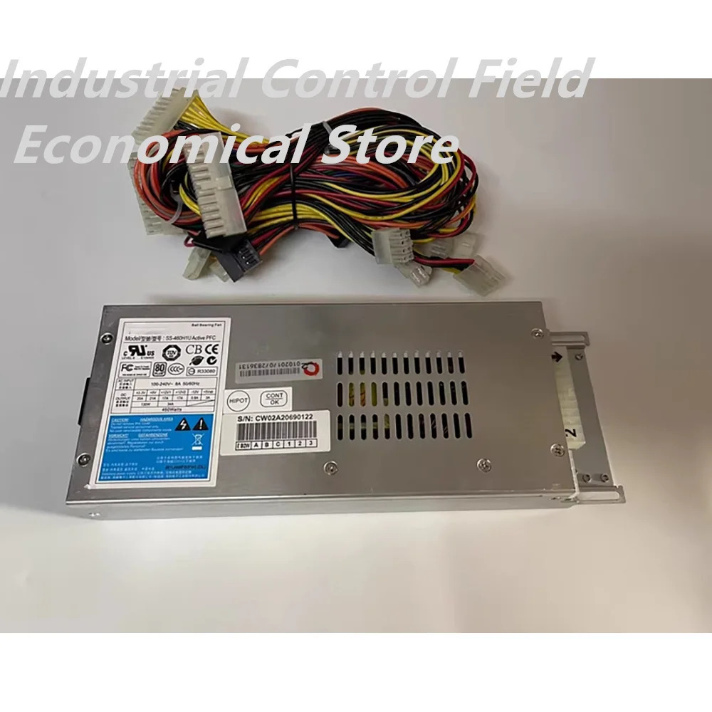 SS-460H1U 활성 PFC 전원공급장치