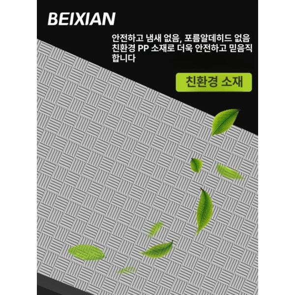 최강층간소음방지매트 런닝머신 트레드밀 로잉머신 전용 퍼즐 전체형 180x85x2.5cm 6개 A - 상세 이미지 5