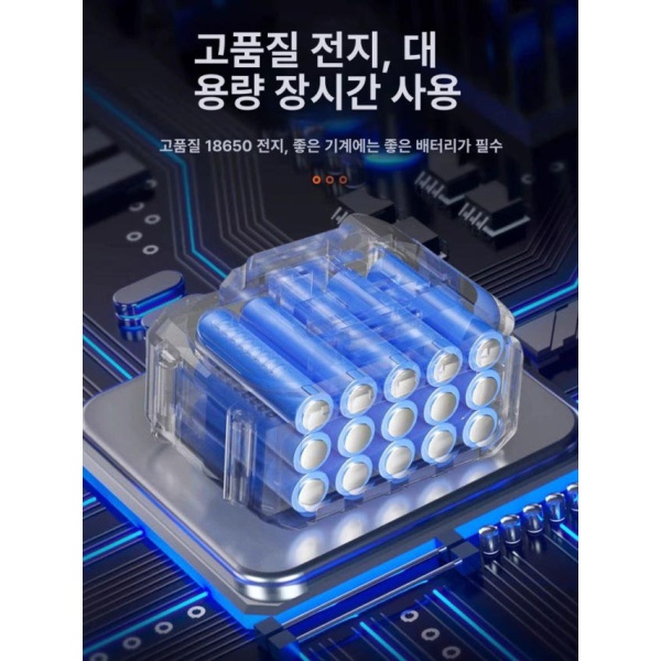 강력한 전동 예초기 잡초제거 벌초기 전정기 제거기 잔디깎기 8세대 강화형 129998TV SK9 - 상세 이미지 4