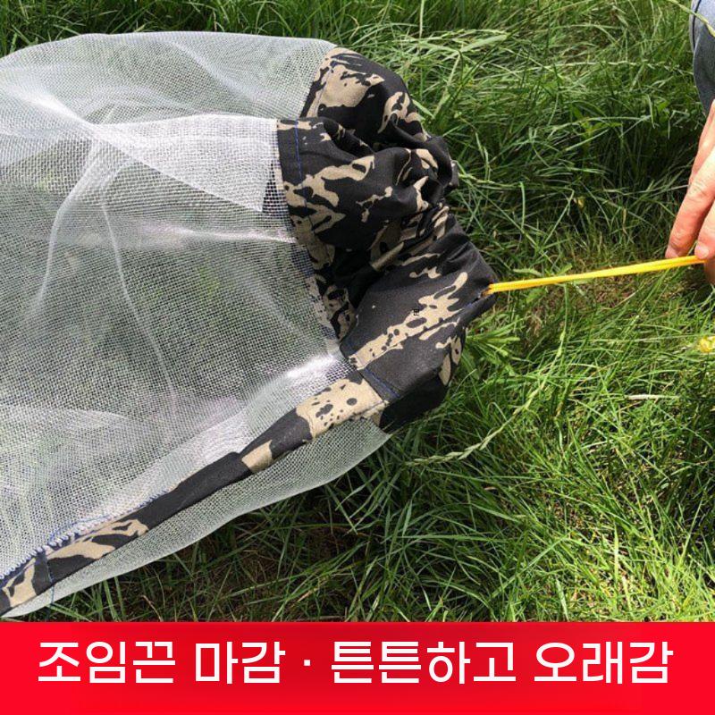 말벌 벌 포획망 채집메쉬망 트랩 채집망 그물망 대용량 30장 - 상세 이미지 4