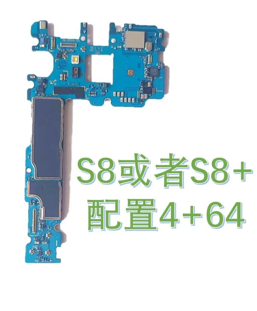 Phone Farm 통합스튜디오 S9S10 n9S8