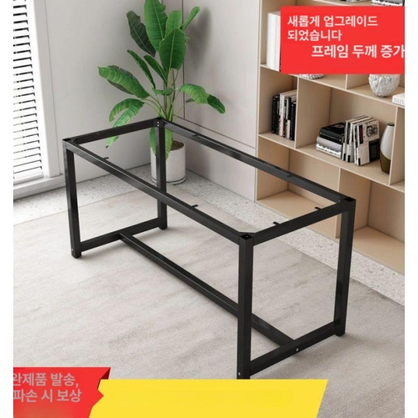 프리미엄 사선형 테이블 다리 우드슬랩 벤치 교체 카페 브래킷 화이트 길이 76 높이 36 71.5 공식 표준 구성 - 상품 이미지