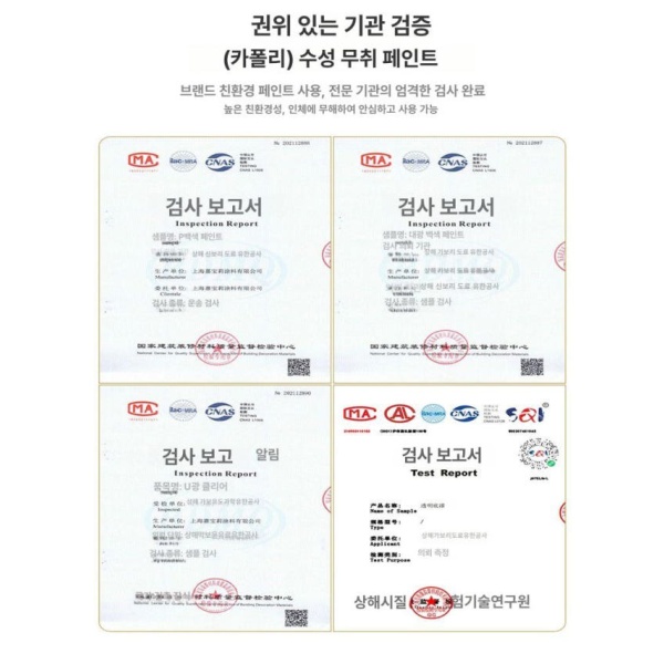 프리미엄 360도 키즈 회전책장 원목 전면 책장 대형 직경 46cm 4층 월넛 종신 - 상세 이미지 3